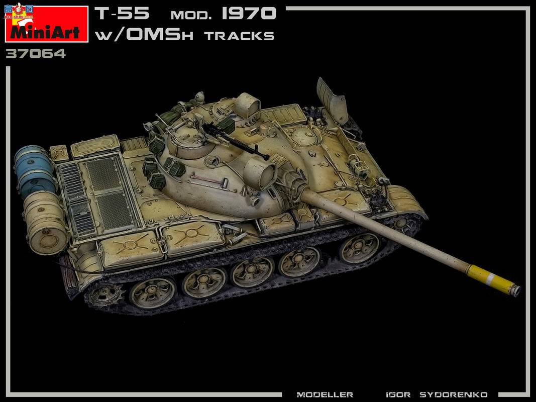 MiniArt ̹ 37064 T-55̹ 1970 OMShĴ