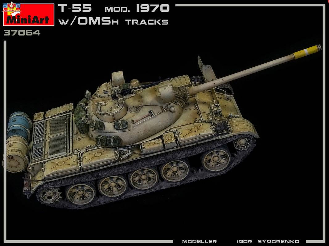 MiniArt ̹ 37064 T-55̹ 1970 OMShĴ