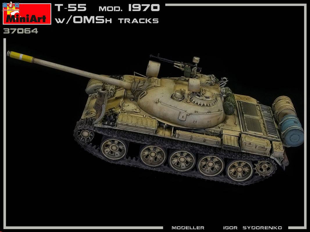 MiniArt ̹ 37064 T-55̹ 1970 OMShĴ