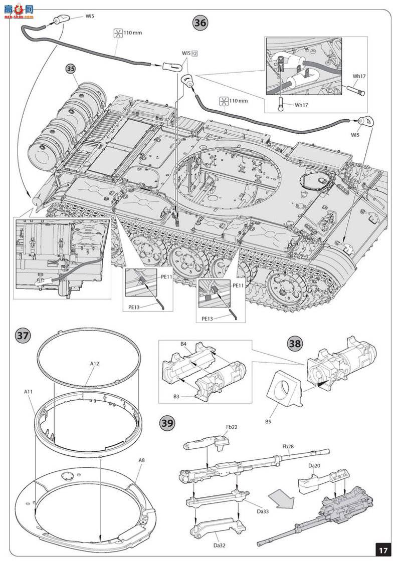 MiniArt ̹ 37064 T-55̹ 1970 OMShĴ