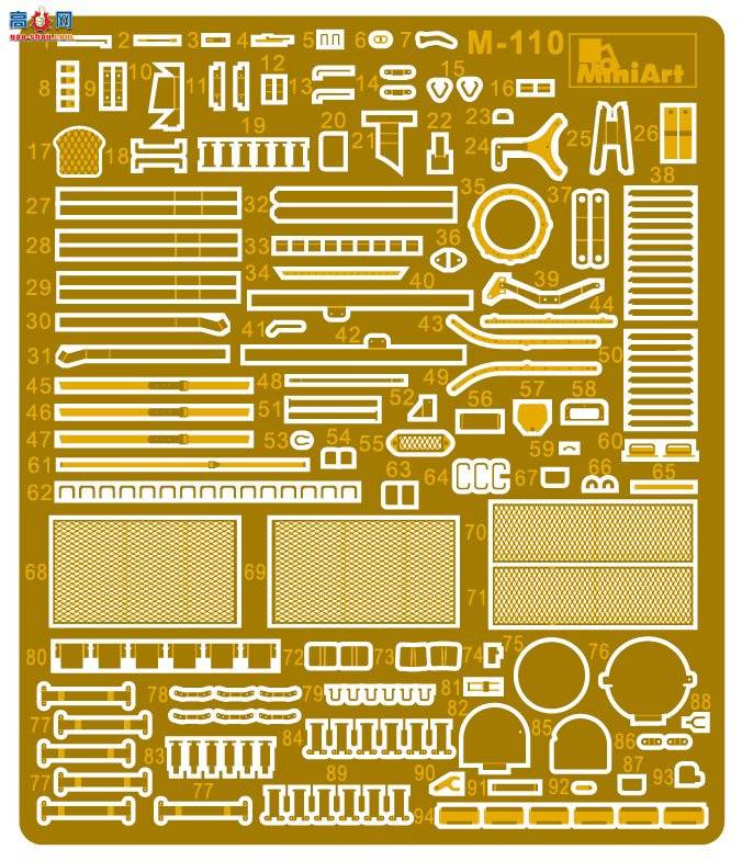 MiniArt ̹ 37064 T-55̹ 1970 OMShĴ