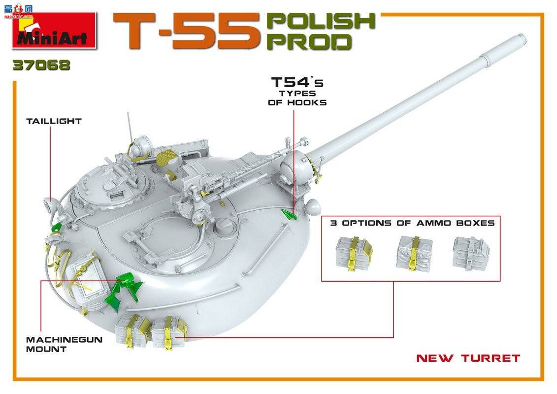 MiniArt ̹ 37068 T-55 Polish Prod.̹
