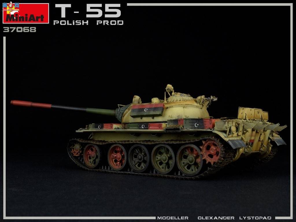 MiniArt ̹ 37068 T-55 Polish Prod.̹