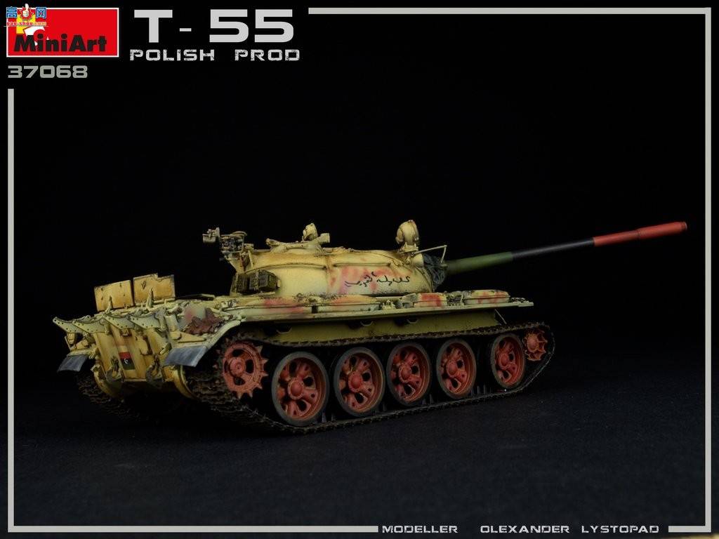 MiniArt ̹ 37068 T-55 Polish Prod.̹