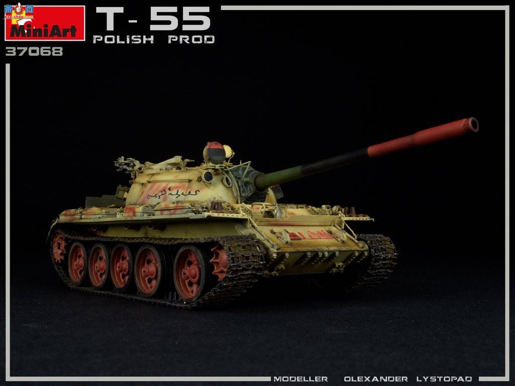 MiniArt ̹ 37068 T-55 Polish Prod.̹
