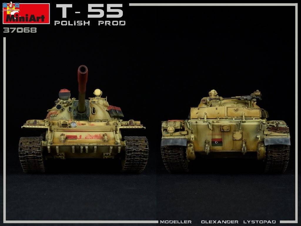 MiniArt ̹ 37068 T-55 Polish Prod.̹