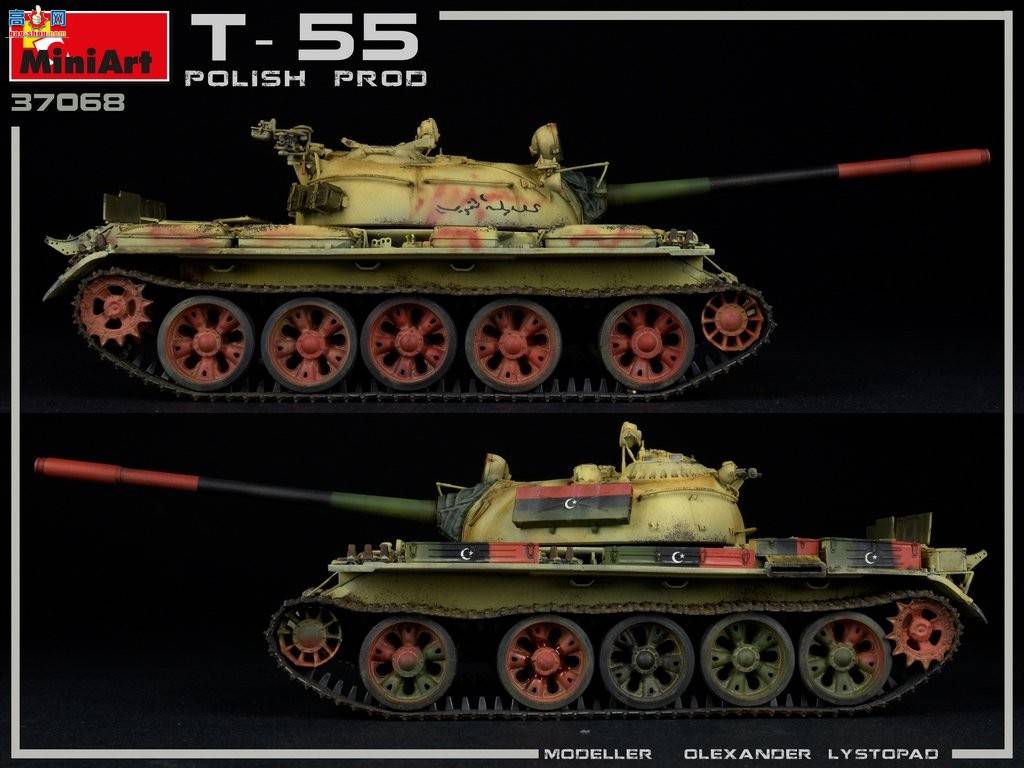 MiniArt ̹ 37068 T-55 Polish Prod.̹