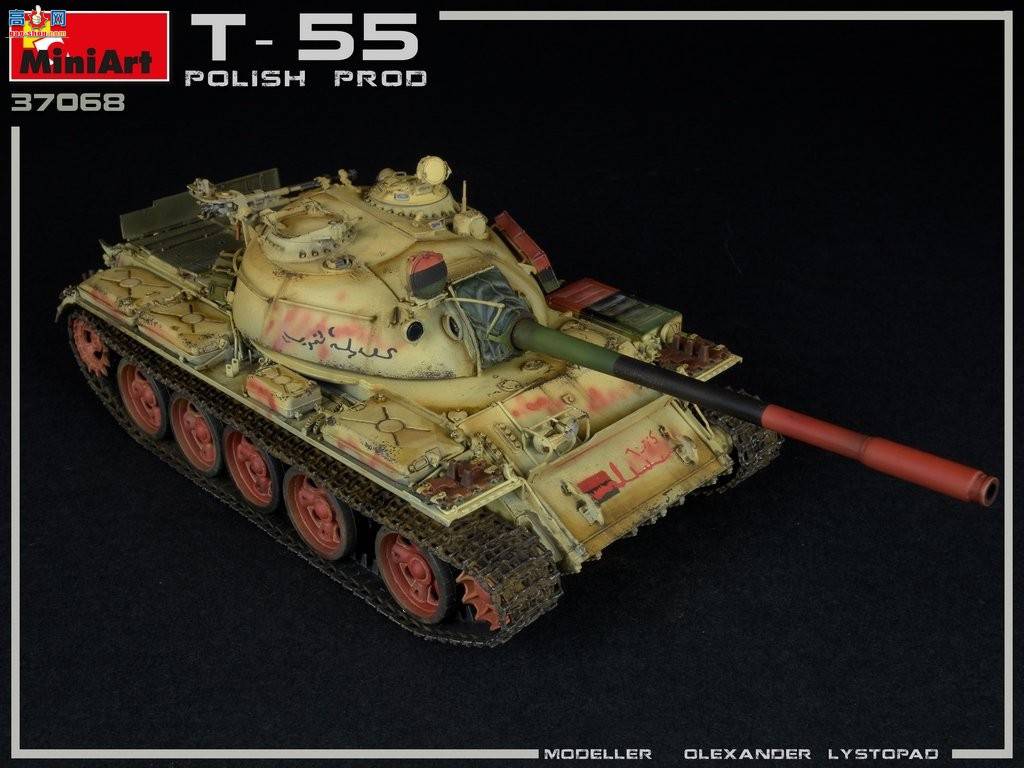 MiniArt ̹ 37068 T-55 Polish Prod.̹