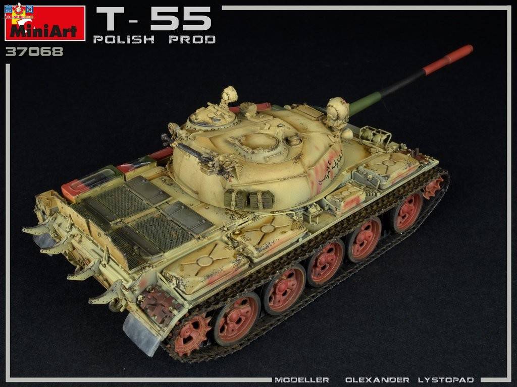 MiniArt ̹ 37068 T-55 Polish Prod.̹