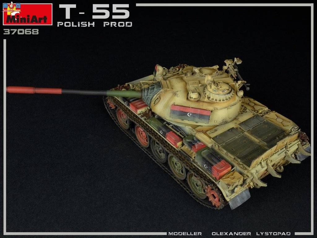 MiniArt ̹ 37068 T-55 Polish Prod.̹