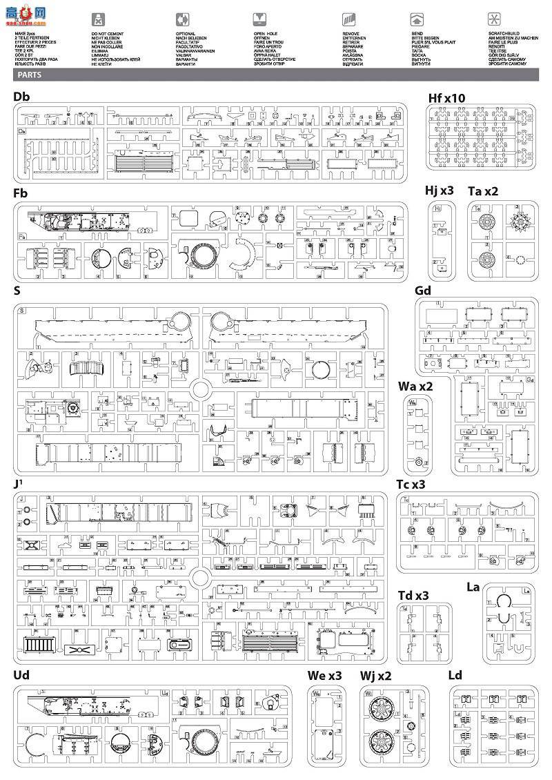 MiniArt ̹ 37068 T-55 Polish Prod.̹