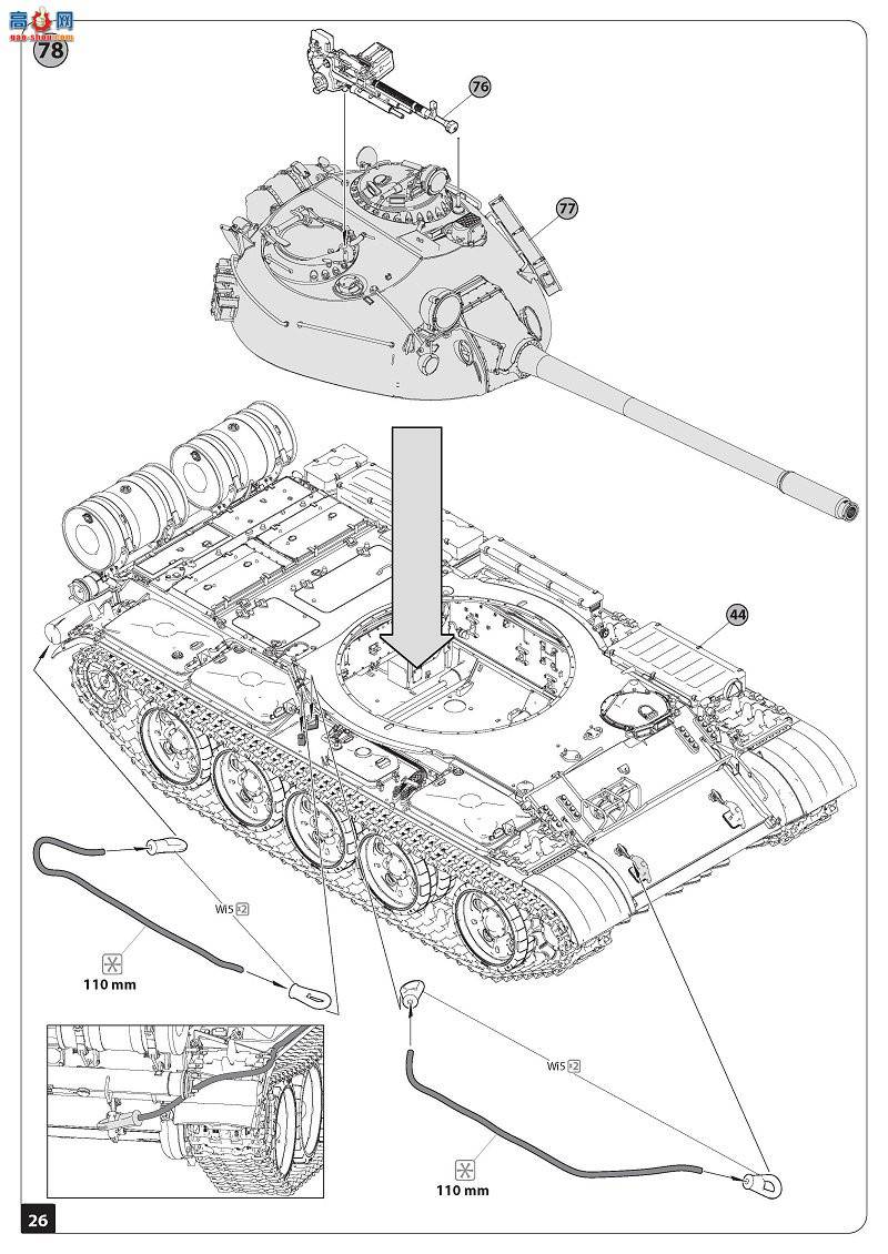 MiniArt ̹ 37068 T-55 Polish Prod.̹
