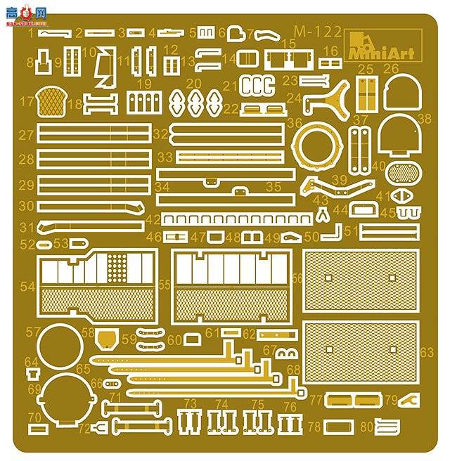 MiniArt ̹ 37068 T-55 Polish Prod.̹