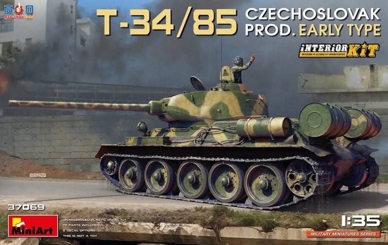 MiniArt ̹ 37069 ݿ˹工 T-3485̹ ڹ