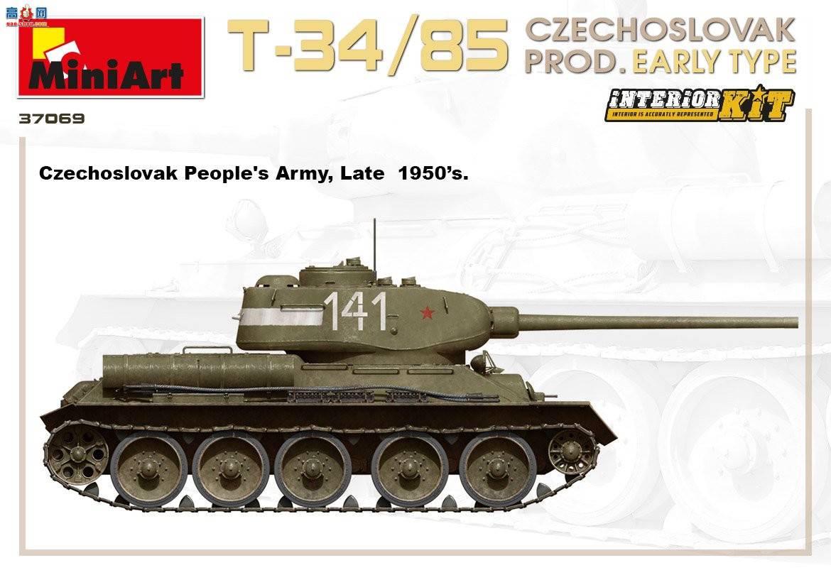 MiniArt ̹ 37069 ݿ˹工 T-3485̹ ڹ