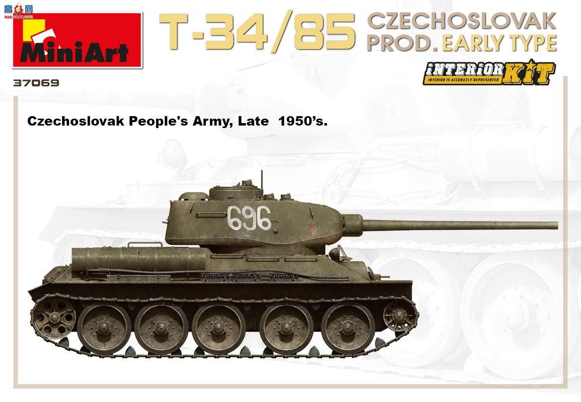 MiniArt ̹ 37069 ݿ˹工 T-3485̹ ڹ