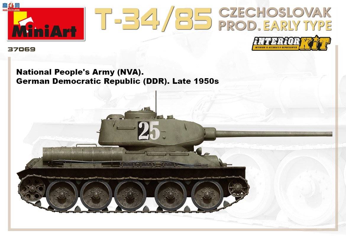 MiniArt ̹ 37069 ݿ˹工 T-3485̹ ڹ