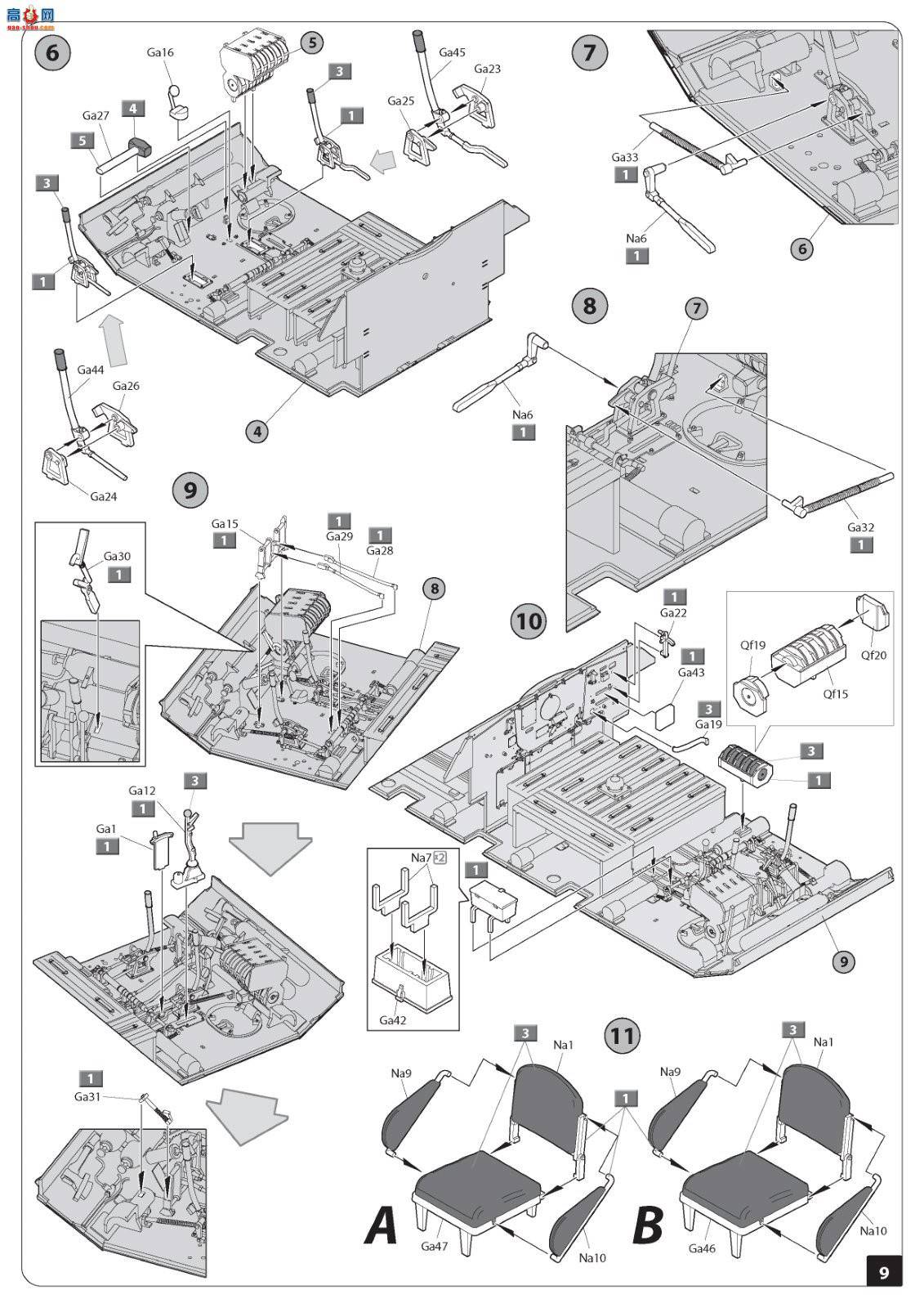 MiniArt ̹ 37069 ݿ˹工 T-3485̹ ڹ