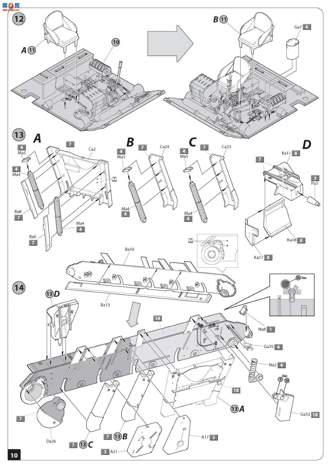 MiniArt ̹ 37069 ݿ˹工 T-3485̹ ڹ