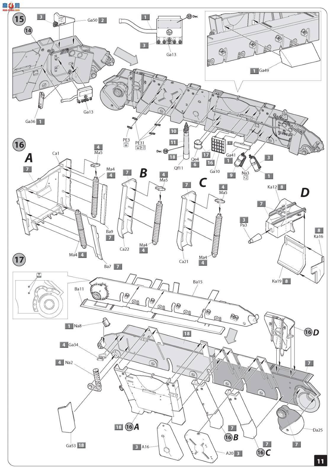 MiniArt ̹ 37069 ݿ˹工 T-3485̹ ڹ