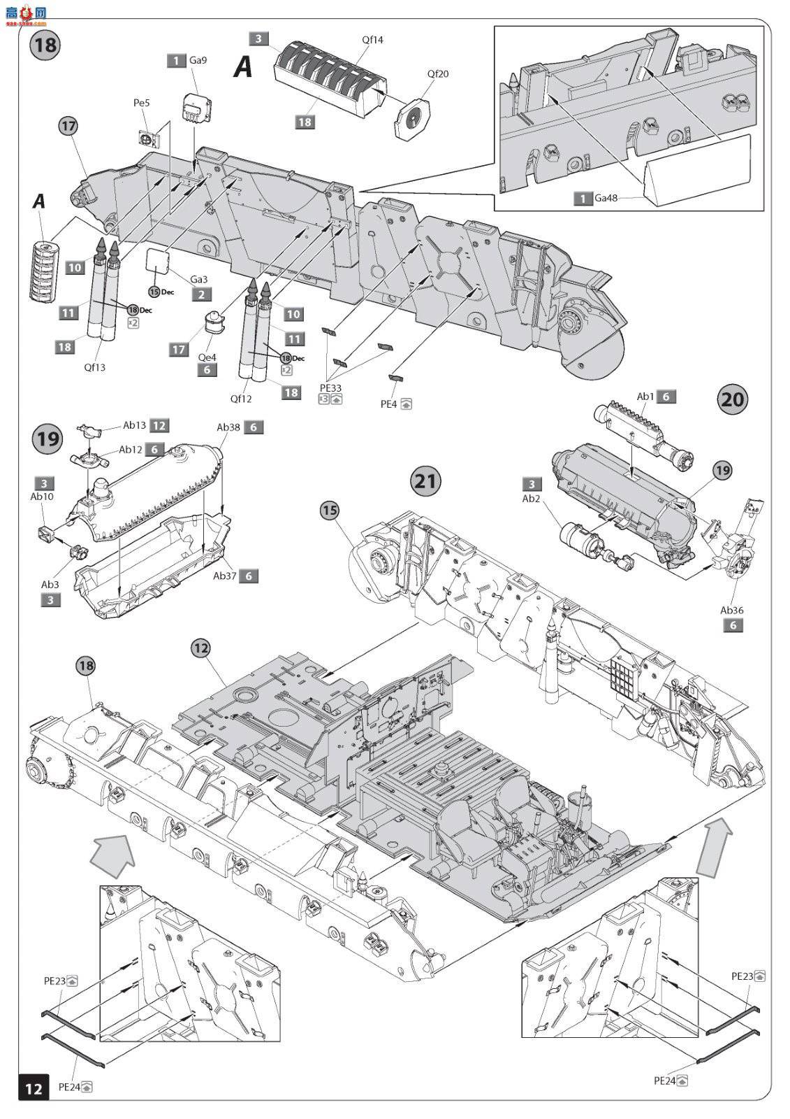 MiniArt ̹ 37069 ݿ˹工 T-3485̹ ڹ