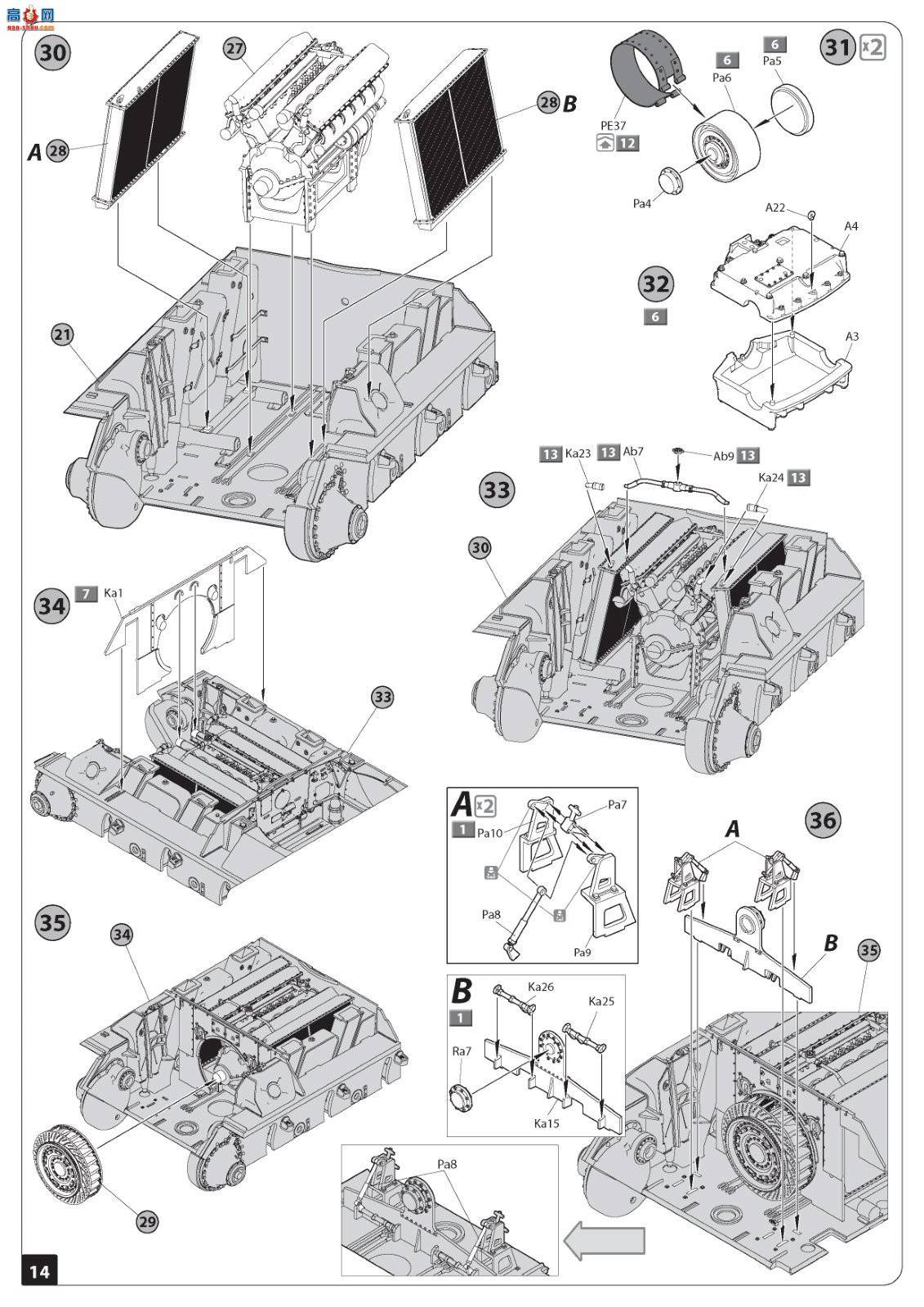 MiniArt ̹ 37069 ݿ˹工 T-3485̹ ڹ