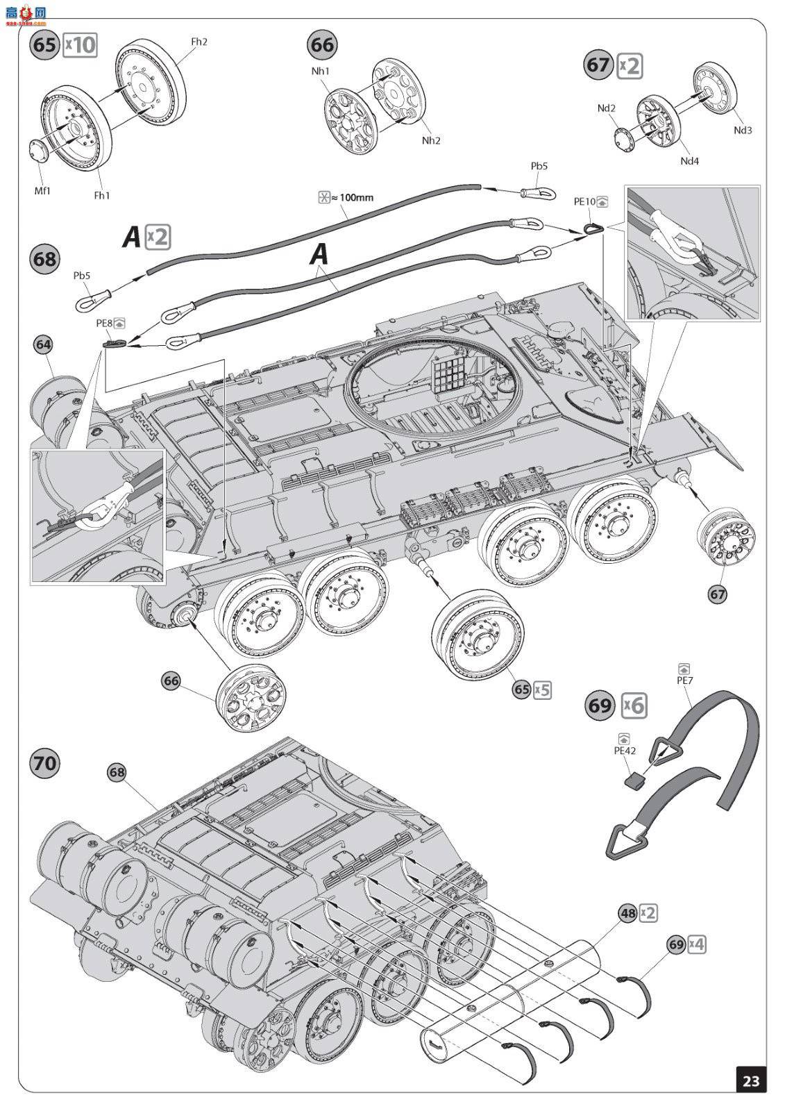 MiniArt ̹ 37069 ݿ˹工 T-3485̹ ڹ