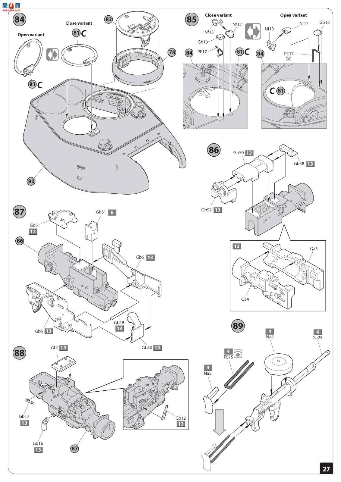 MiniArt ̹ 37069 ݿ˹工 T-3485̹ ڹ