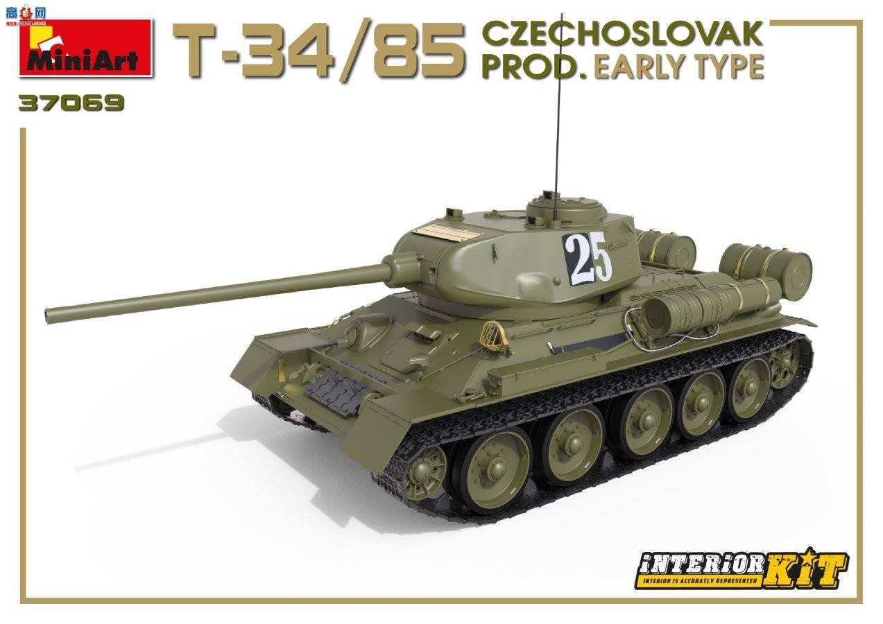 MiniArt ̹ 37069 ݿ˹工 T-3485̹ ڹ