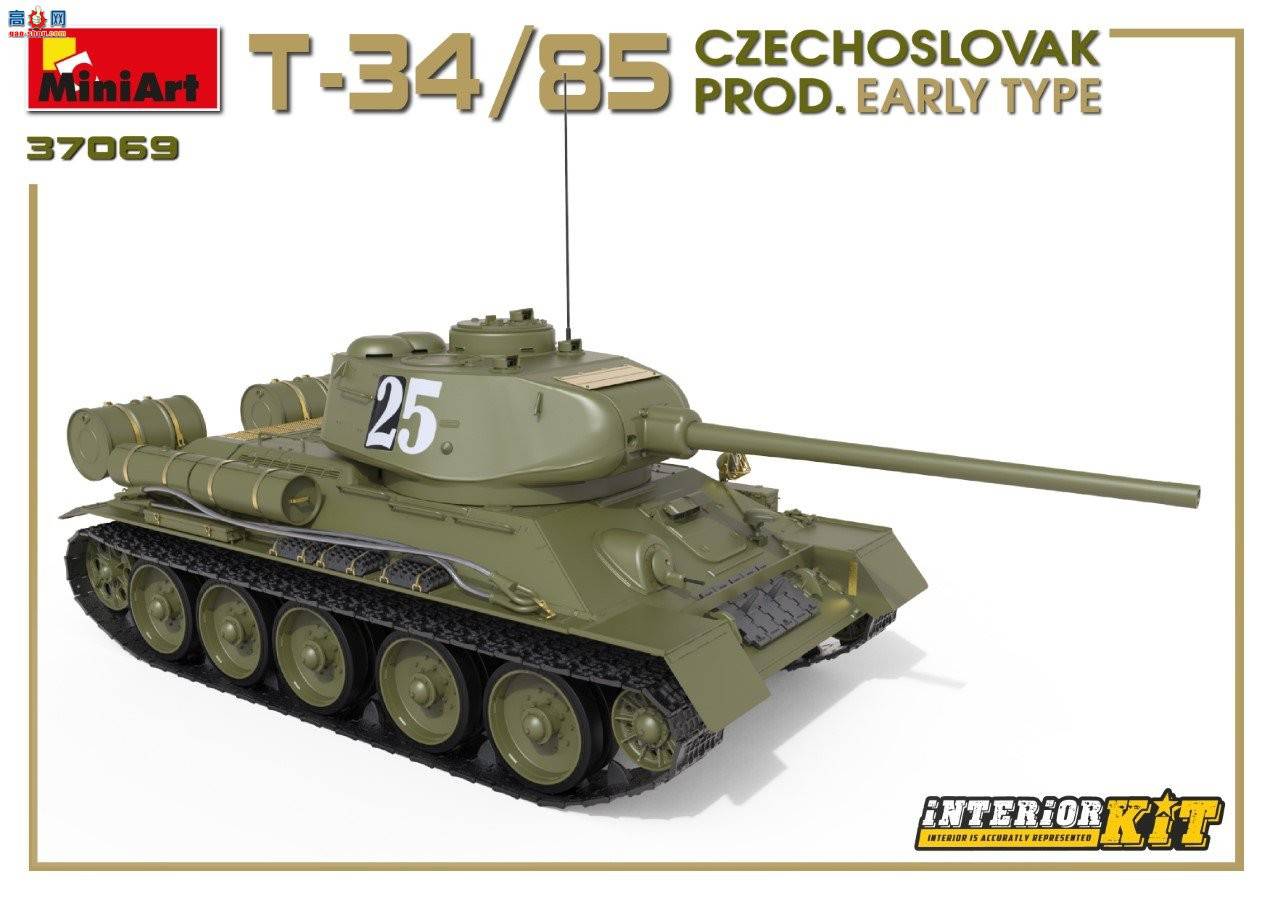 MiniArt ̹ 37069 ݿ˹工 T-3485̹ ڹ