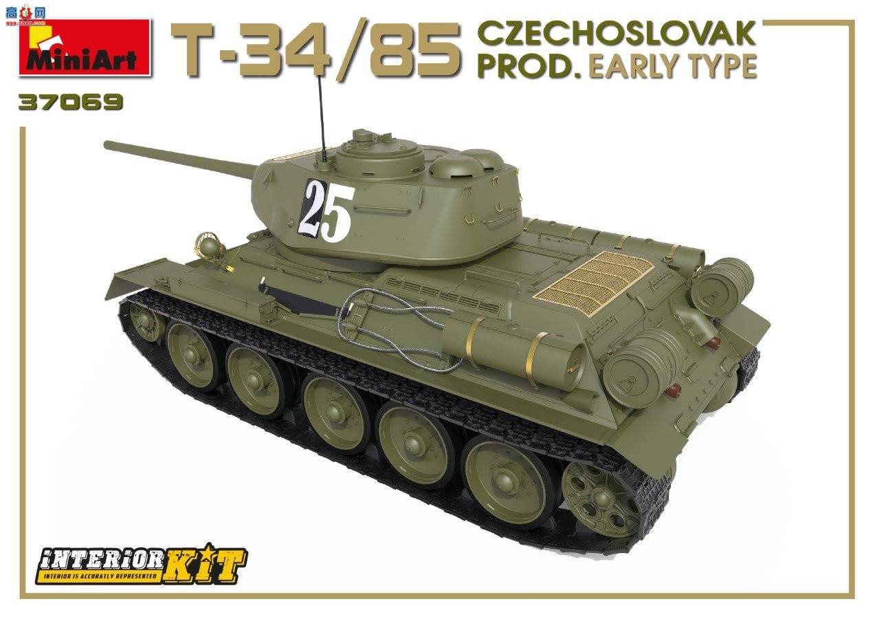 MiniArt ̹ 37069 ݿ˹工 T-3485̹ ڹ