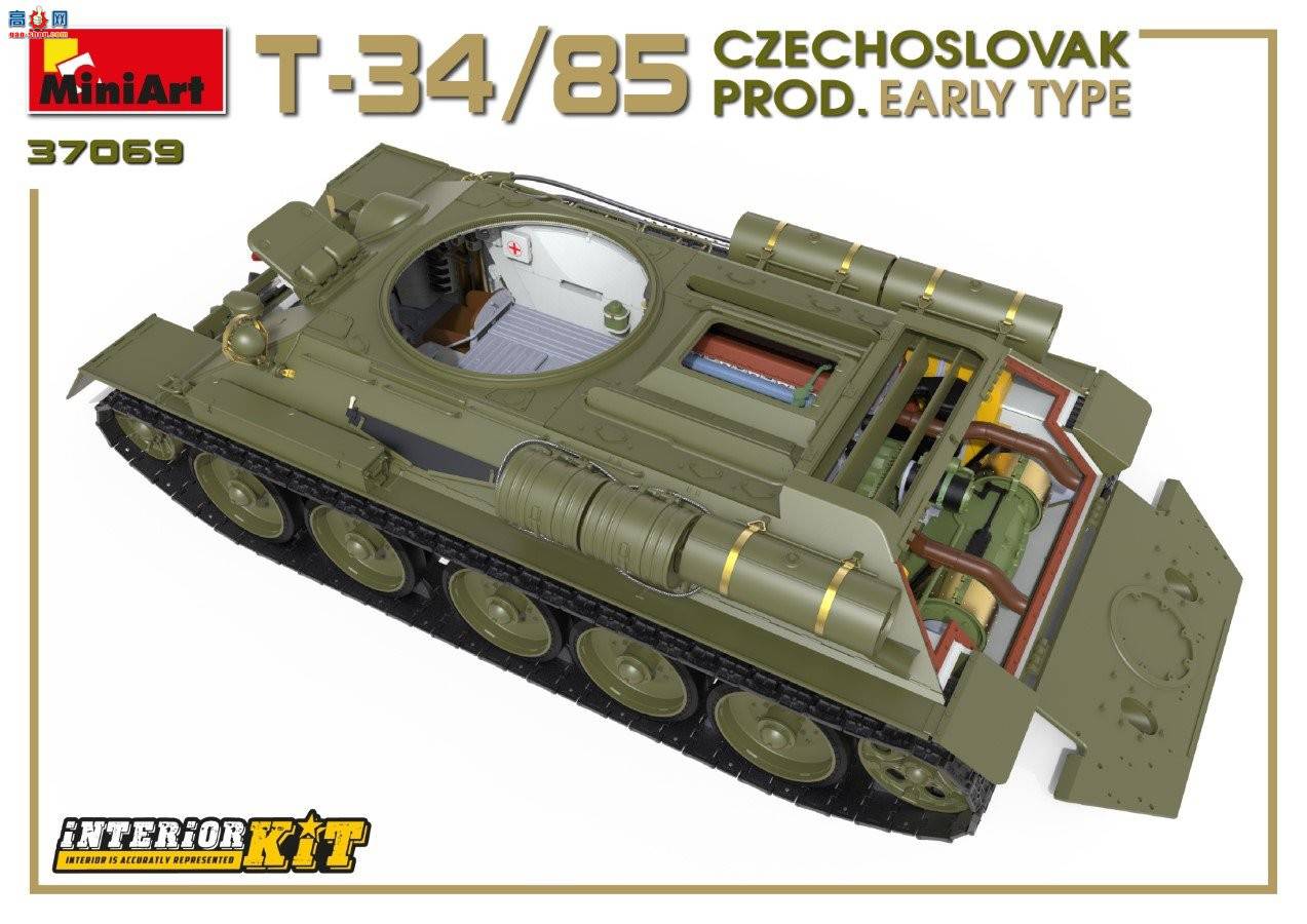 MiniArt ̹ 37069 ݿ˹工 T-3485̹ ڹ