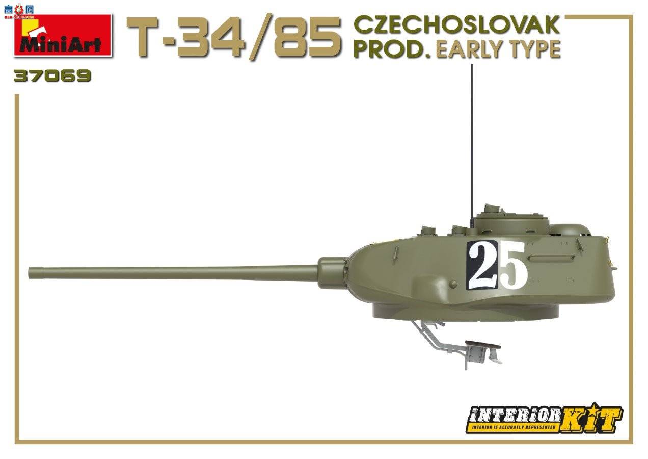 MiniArt ̹ 37069 ݿ˹工 T-3485̹ ڹ