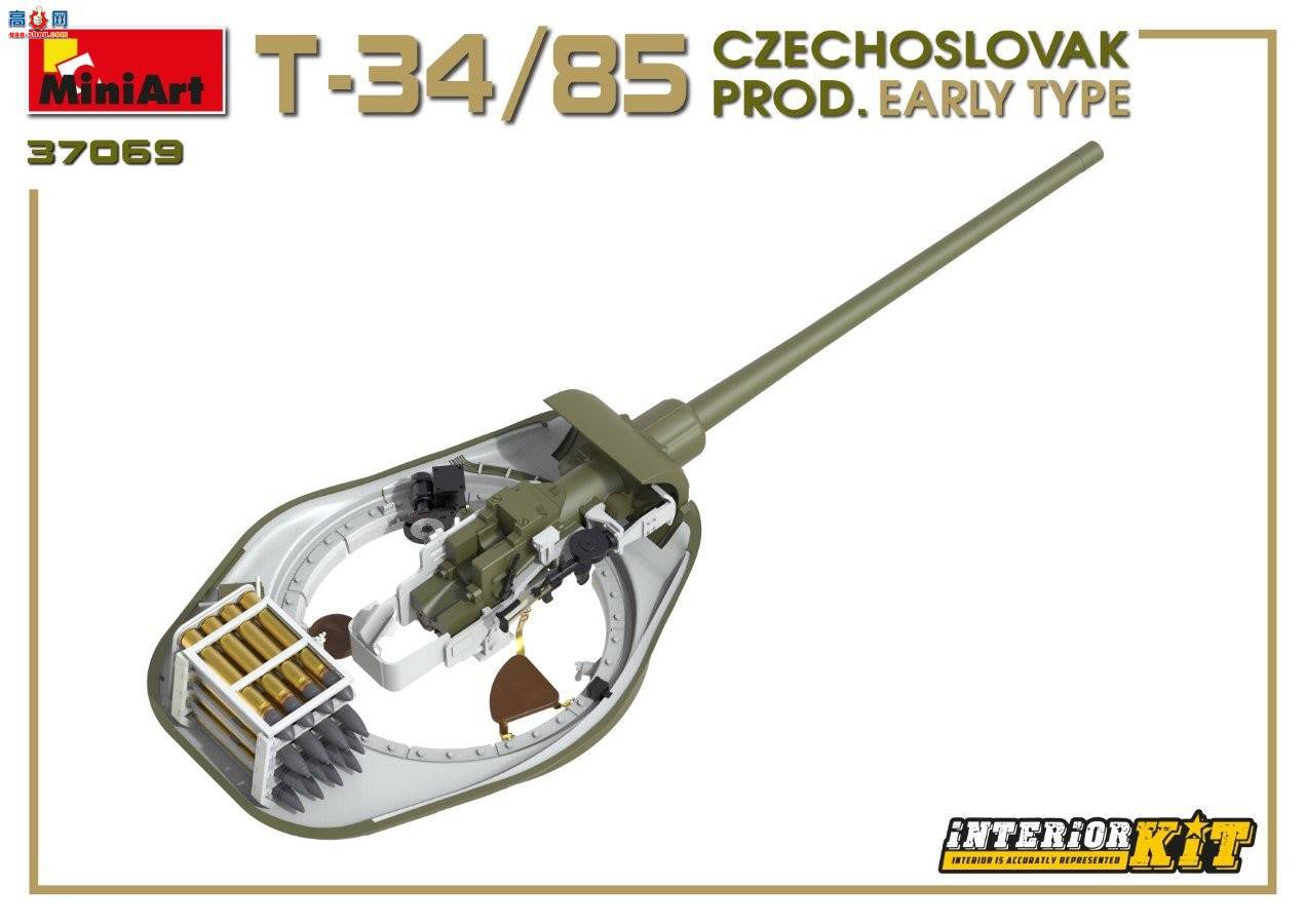 MiniArt ̹ 37069 ݿ˹工 T-3485̹ ڹ