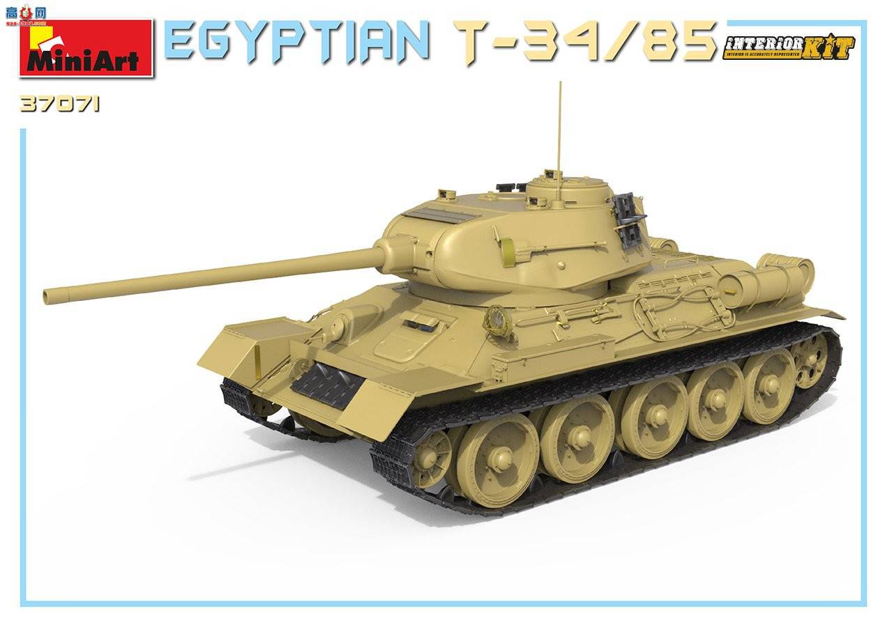 MiniArt ̹ 37071 T-34/85̹ ڹ