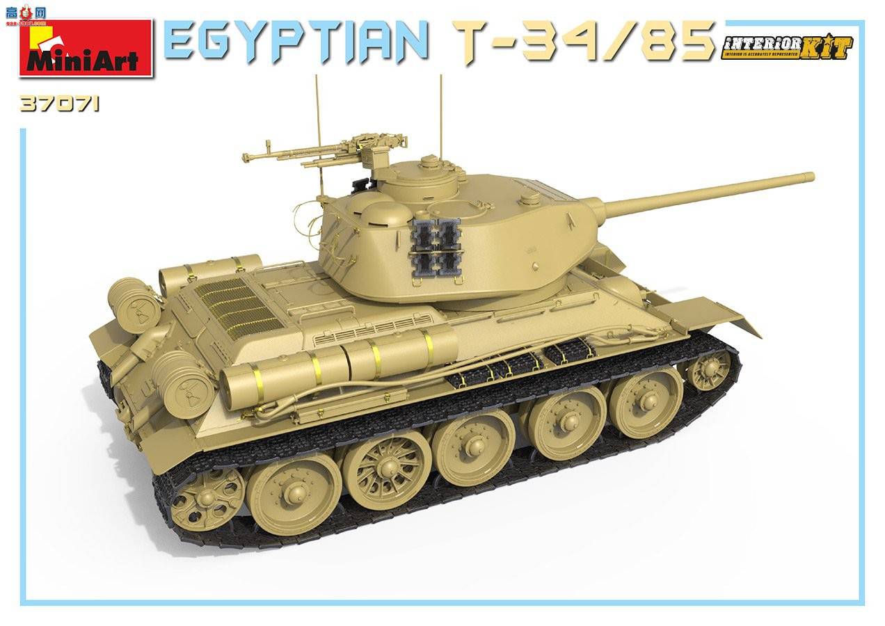 MiniArt ̹ 37071 T-34/85̹ ڹ