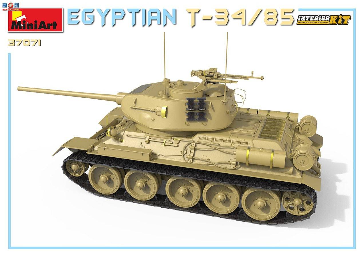 MiniArt ̹ 37071 T-34/85̹ ڹ