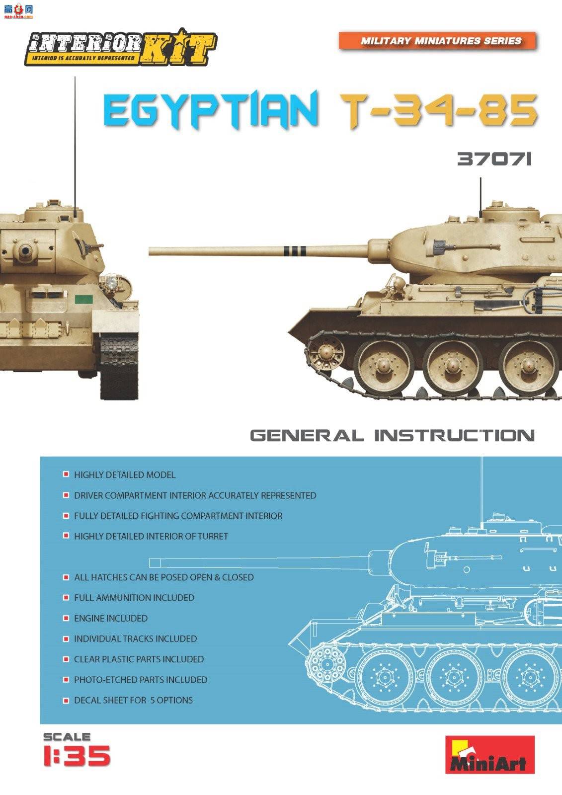 MiniArt ̹ 37071 T-34/85̹ ڹ