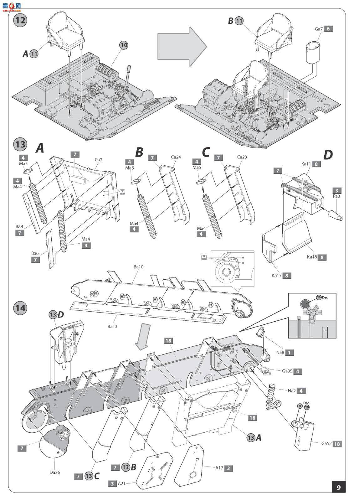 MiniArt ̹ 37071 T-34/85̹ ڹ