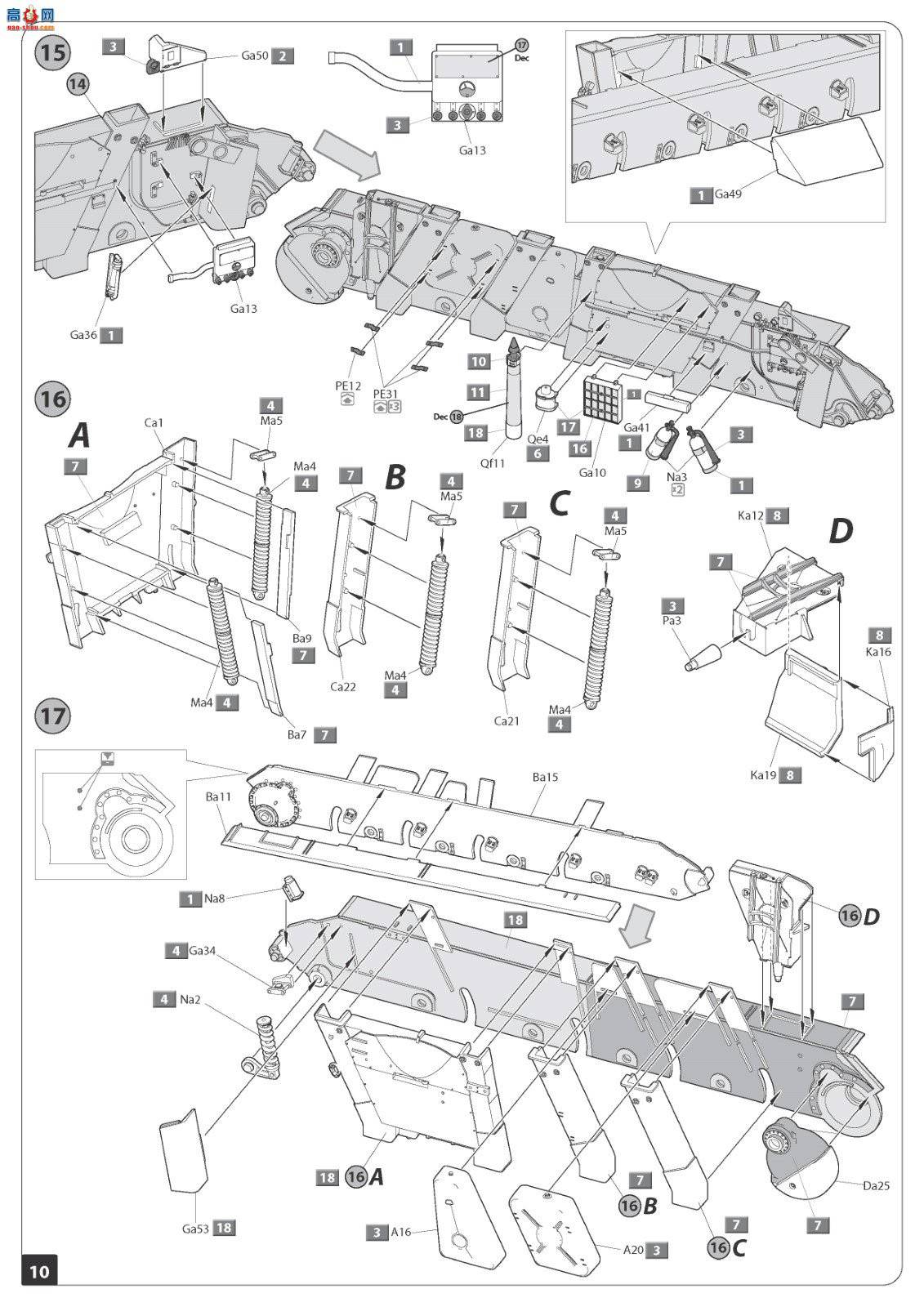 MiniArt ̹ 37071 T-34/85̹ ڹ