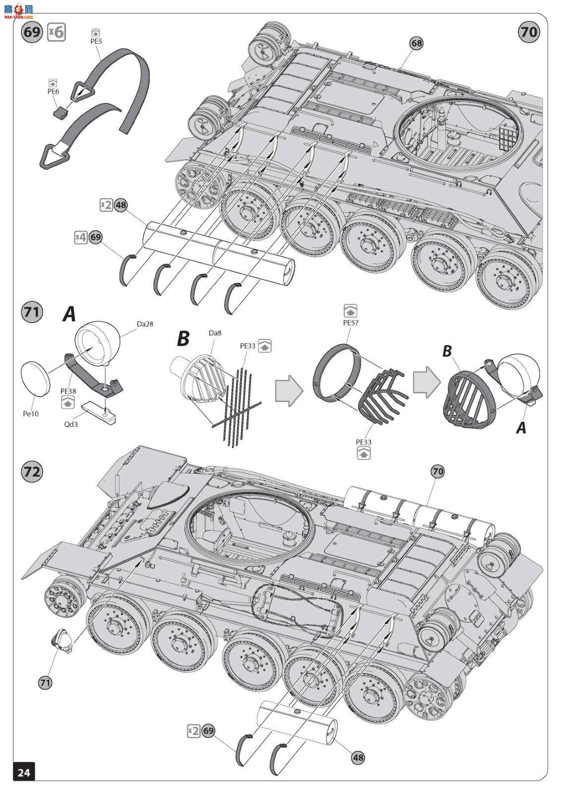 MiniArt ̹ 37071 T-34/85̹ ڹ