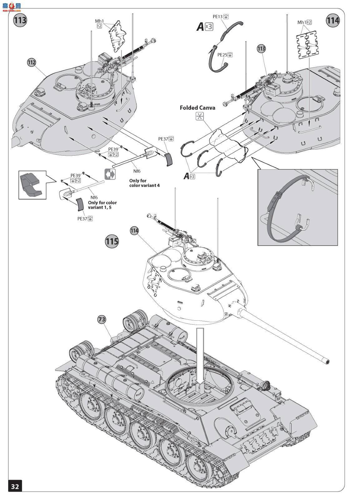 MiniArt ̹ 37071 T-34/85̹ ڹ