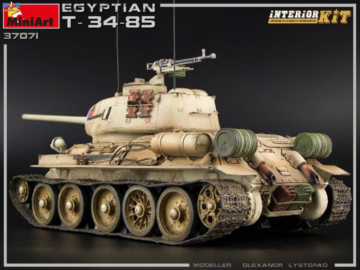 MiniArt ̹ 37071 T-34/85̹ ڹ