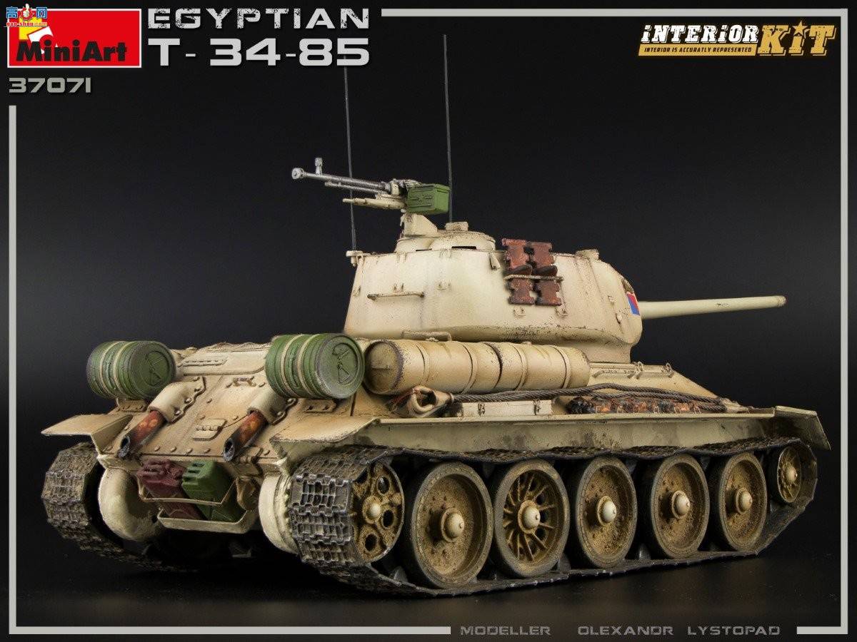 MiniArt ̹ 37071 T-34/85̹ ڹ