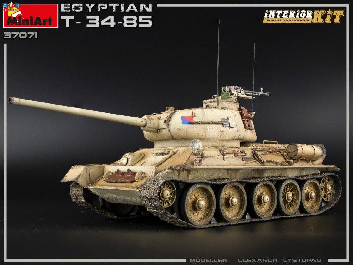 MiniArt ̹ 37071 T-34/85̹ ڹ