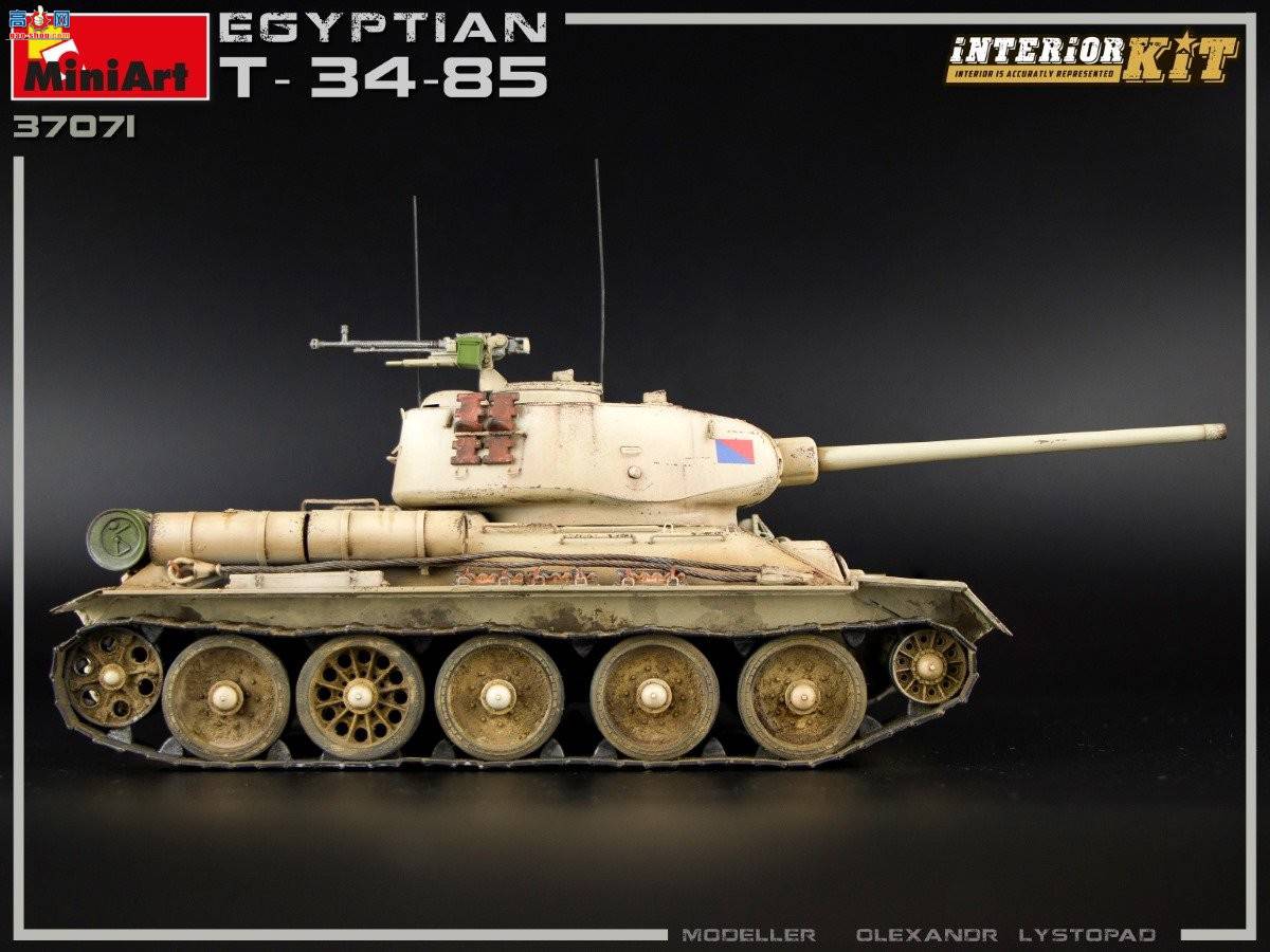 MiniArt ̹ 37071 T-34/85̹ ڹ