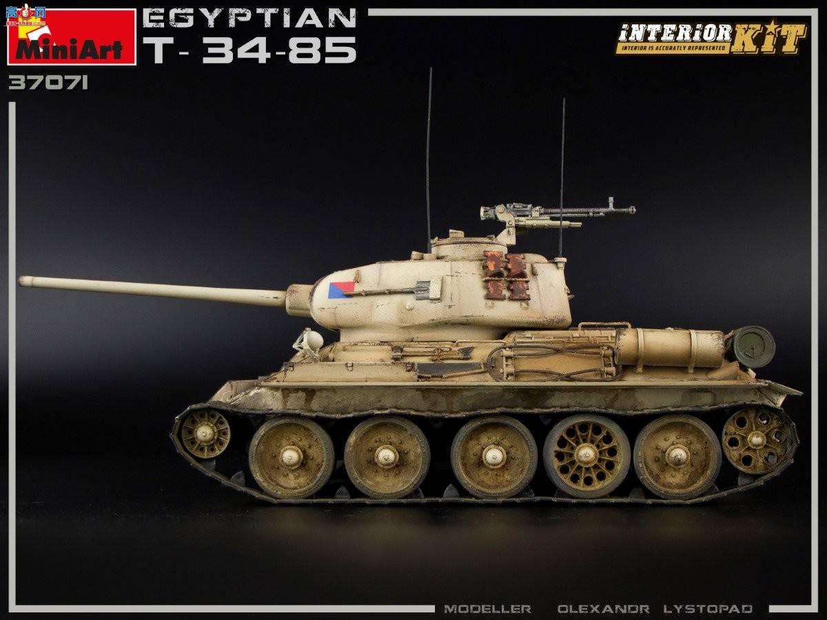 MiniArt ̹ 37071 T-34/85̹ ڹ