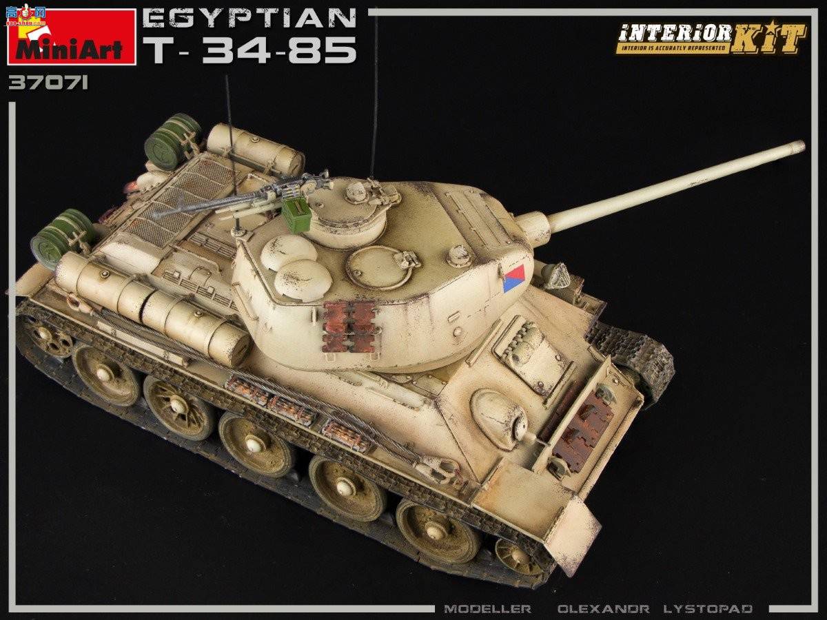 MiniArt ̹ 37071 T-34/85̹ ڹ