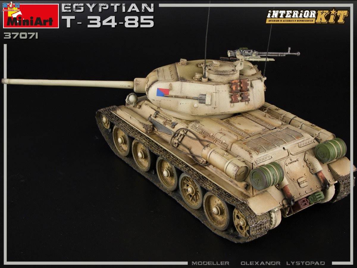 MiniArt ̹ 37071 T-34/85̹ ڹ