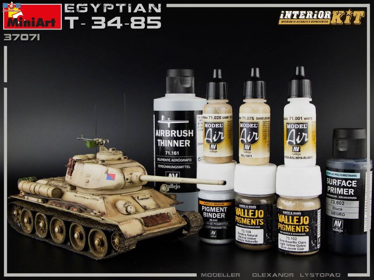 MiniArt ̹ 37071 T-34/85̹ ڹ